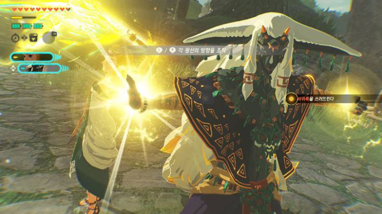 싱크 스트라이크