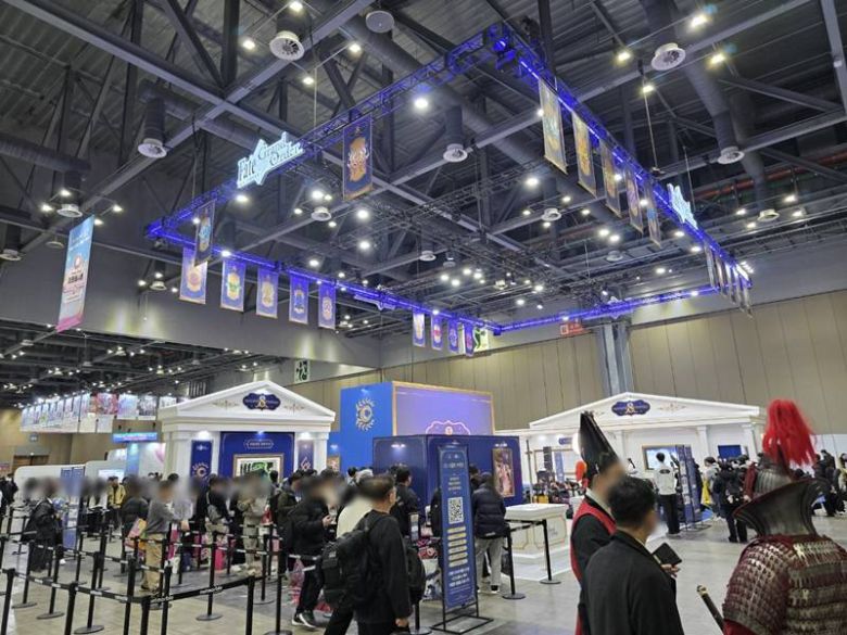 넷마블 AGF2025 페이트/그랜드오더 부스