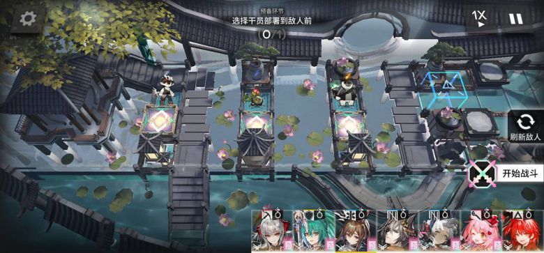 순서대로 원거리, 근거리, 근거리만 배치가 가능하다. 댄스화 같은 유물로 무시할 수 있지만 확률이 낮다