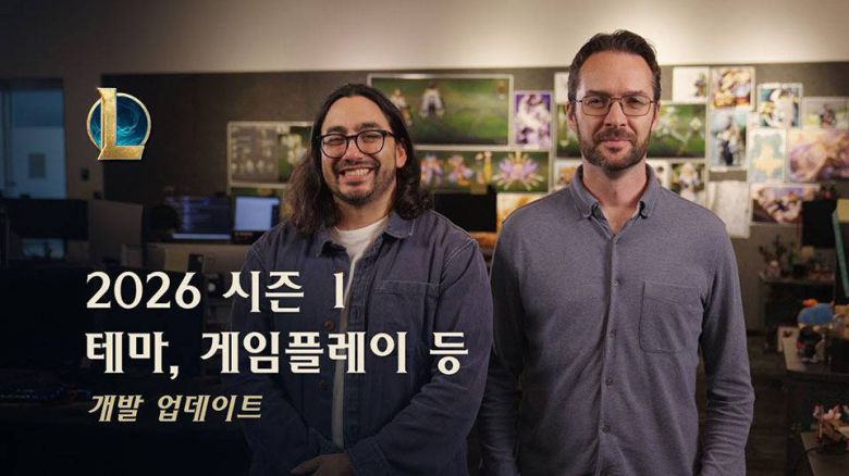 (왼쪽부터) 폴 벨레자  책임 프로듀서, 안드레이 반 룬 총괄