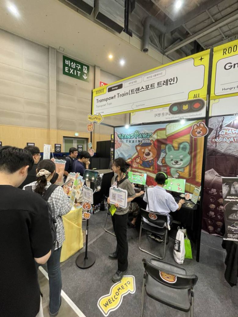 BIC 2025 행사 참여 모습