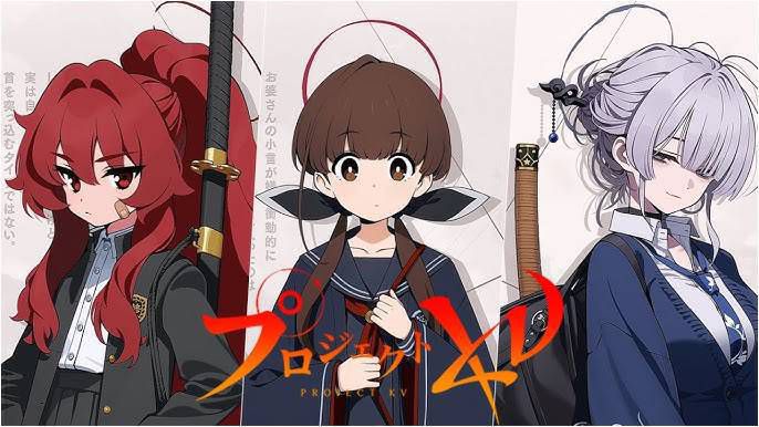 표절 논란 끝에 개발 중단된 디나미스 원의 '프로젝트 KV'