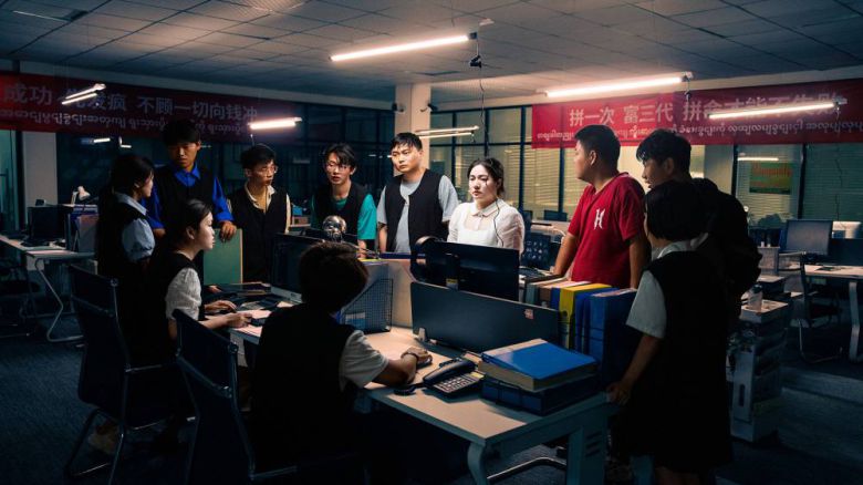 블러드 머니: 리썰 에덴