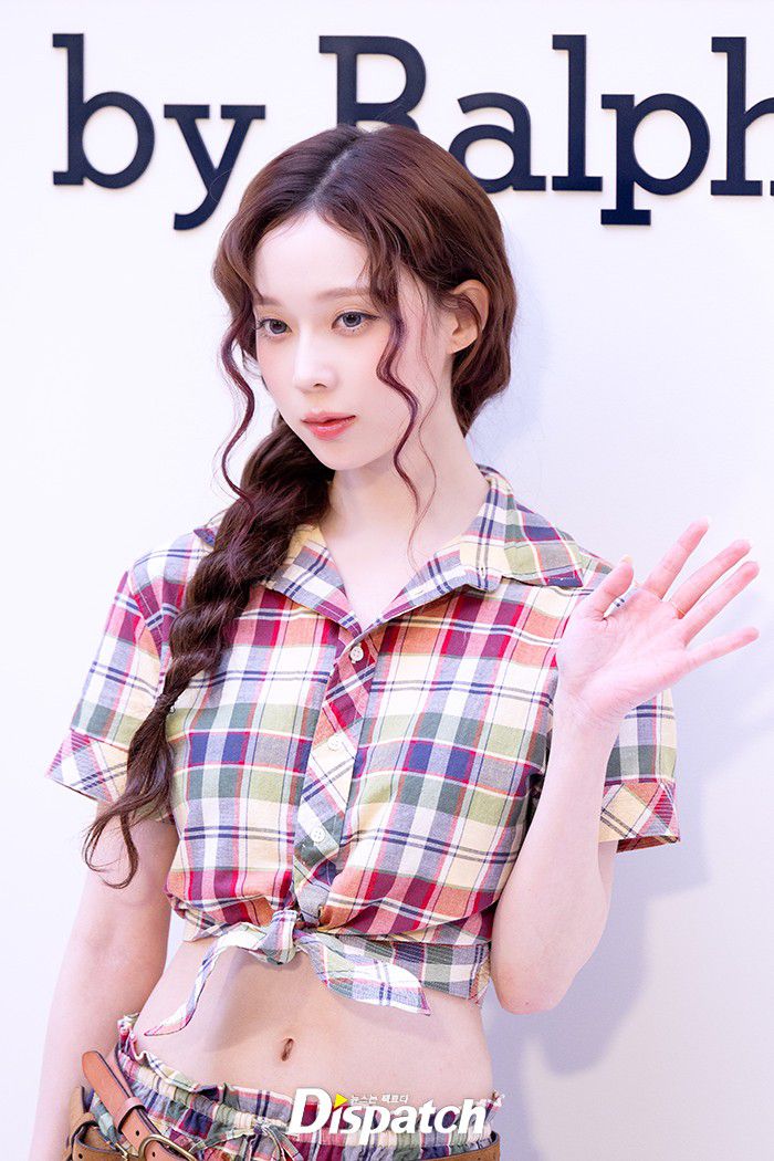 디스패치