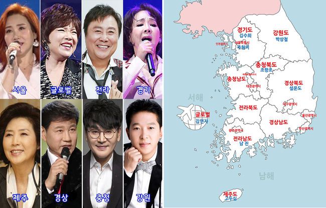 포켓돌스튜디오 제공