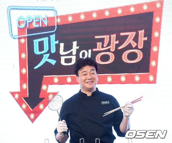 [OSEN=곽영래 기자]백종원이 포토타임을 갖고 있다. /youngrae@osen.co.kr