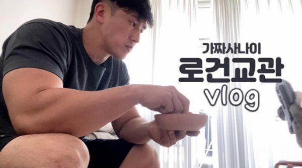 [사진=로건 유튜브 출처] '가짜사나이2'에 교관으로 출연한 로건이 음담패설 논란을 사과하며 관련 논란에 대한 법적 대응 방침을 밝혔다.