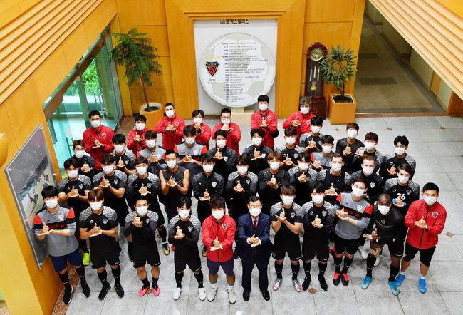 [사진] 포항 제공.