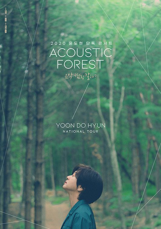 [OSEN=곽영래 기자]