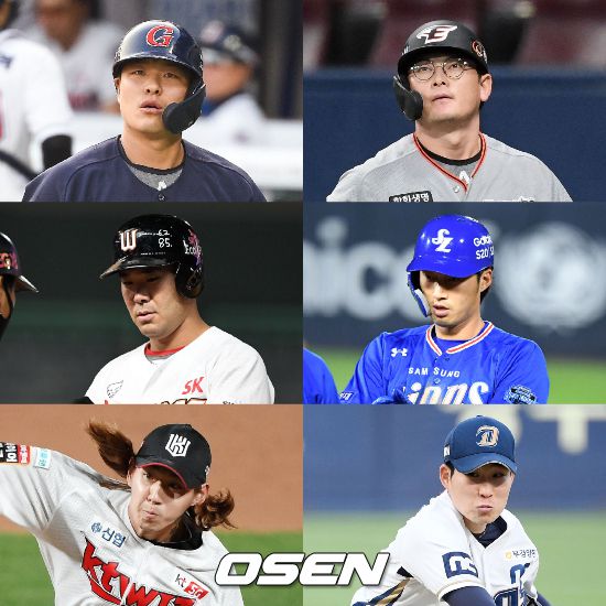 [사진] 민병헌-이성열-이학주-이재학-이대은-이재원(좌측 위부터 시계방향으로) /OSEN DB