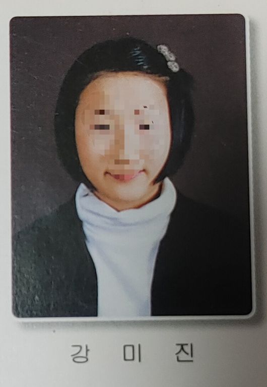 커뮤니티 게시글