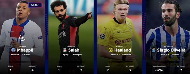 [사진] UCL 홈피.