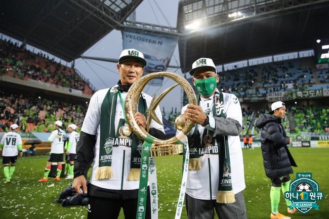 [사진] 프로축구연맹 제공