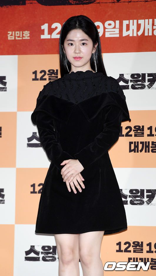 [OSEN=민경훈 기자] 4일 오후 오후 서울 한강로 CGV 용산아이파크몰에서 열린 영화 '스윙키즈' 언론배급 시사회 행사에서 박혜수가 참석하고 있다. /rumi@osen.co.kr