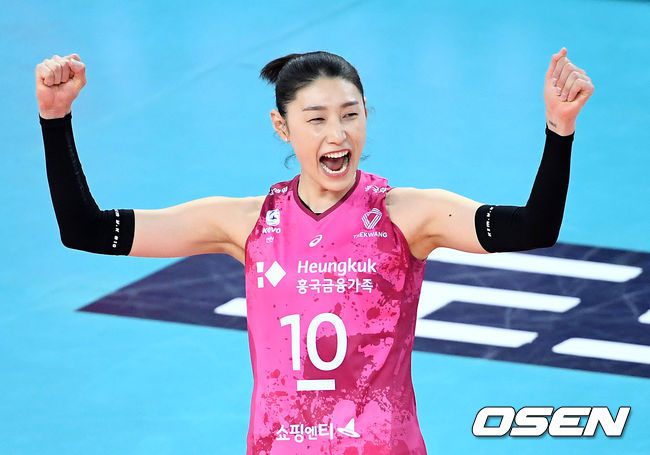 [OSEN=인천, 이대선 기자] 흥국생명 김연경이 환호하고 있다. /sunday@osen.co.kr