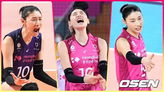 [OSEN=박준형, 이대선 기자] 김연경은 IBK기업은행과 플레이오프 3차전을 마치고 어떤 표정을 지을까?