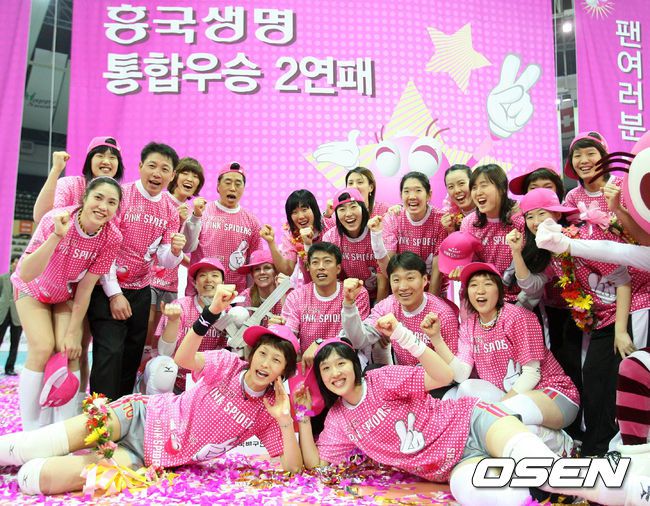 [OSEN=김영민 기자] 2006~07 V리그 챔피언결정전 흥국생명 우승