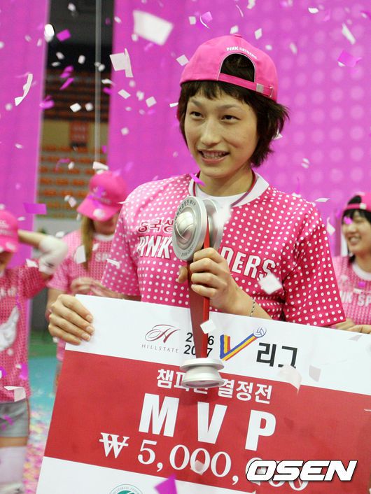 [OSEN=김영민 기자] 2006~07 V리그 챔피언결정전 MVP 김연경