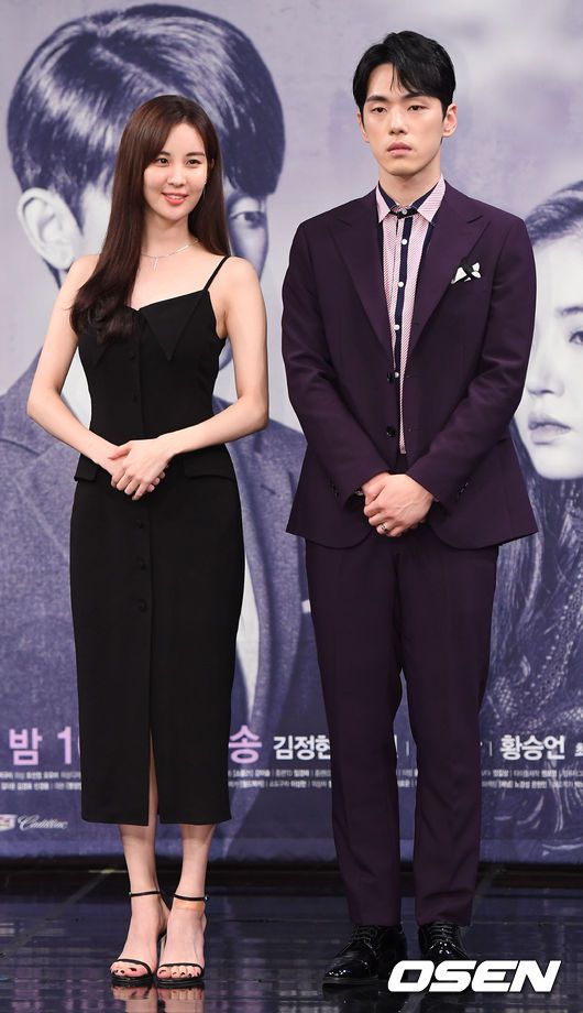 [OSEN=지형준 기자]배우 서지혜, 김정현이 포토타임을 하고 있다. /jpnews@osen.co.kr