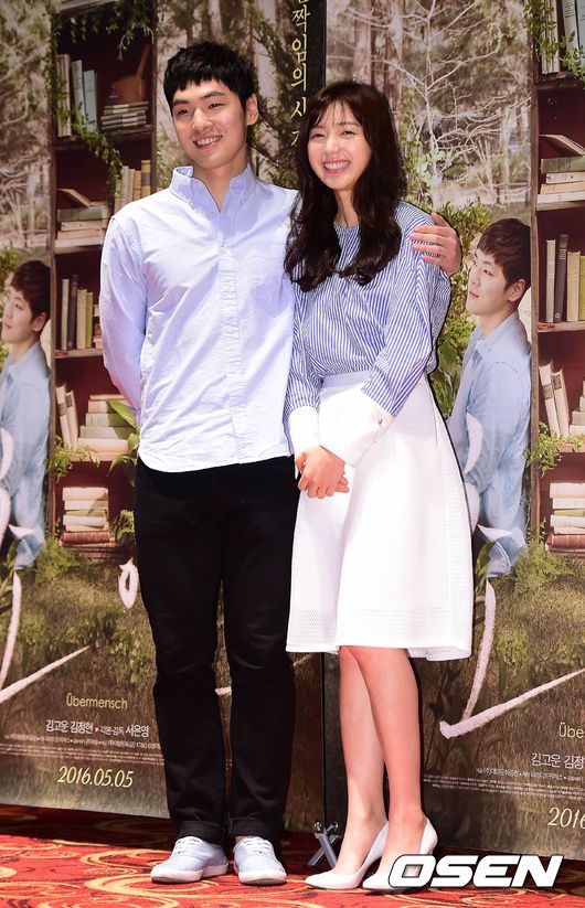 [OSEN=최규한 기자] 배우 서현과 김정현이 20일 오후 서울 상암동 MBC에서 열린 수목드라마 '시간' 제작발표회에 참석해 포즈를 취하고 있다. /dreamer@osen.co.kr