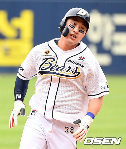 [OSEN=지형준 기자] 210523 두산 김인태. /jpnews@osen.co.kr