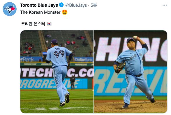 [사진] 토론토 블루제이스 SNS