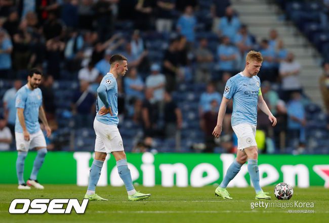 [사진] 2021/5/30 ⓒGettyimages(무단전재 및 재배포 금지)