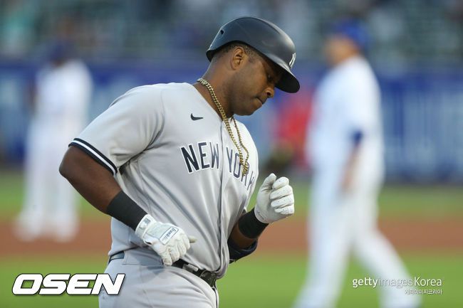 [사진] 2021.06.16 ⓒGettyimages(무단전재 및 재배포 금지)