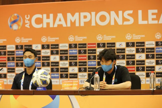 [사진] 대구FC 제공