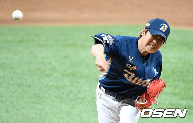 [OSEN=고척, 지형준 기자]  NC 홍성민이 역투하고 있다./jpnews@osen.co.kr