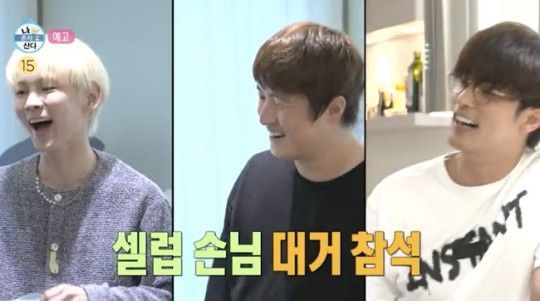 [OSEN=박준형 기자]나혼자산다 멤버들이 기안84의 포즈에 경악하고 있다.  /soul1014@osen.co.kr