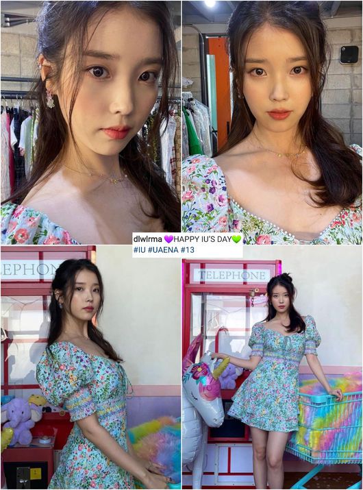 [사진] 아이유 인스타그램, 아이유 13주년 축하