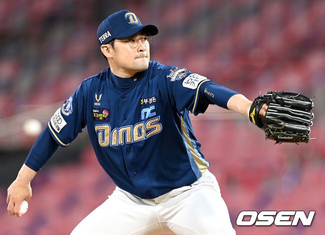 NC 다이노스 임창민. /OSEN DB