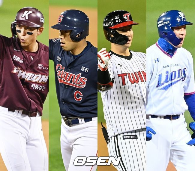 키움 히어로즈 이정후(왼쪽부터), 롯데 자이언츠 전준우, LG 트윈스 홍창기, 삼성 라이온즈 구자욱. /OSEN DB