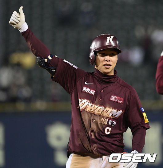 키움 히어로즈 김혜성. /OSEN DB