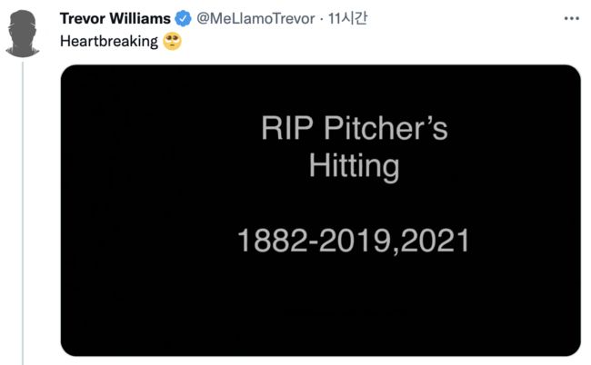 트레버 윌리엄스 SNS