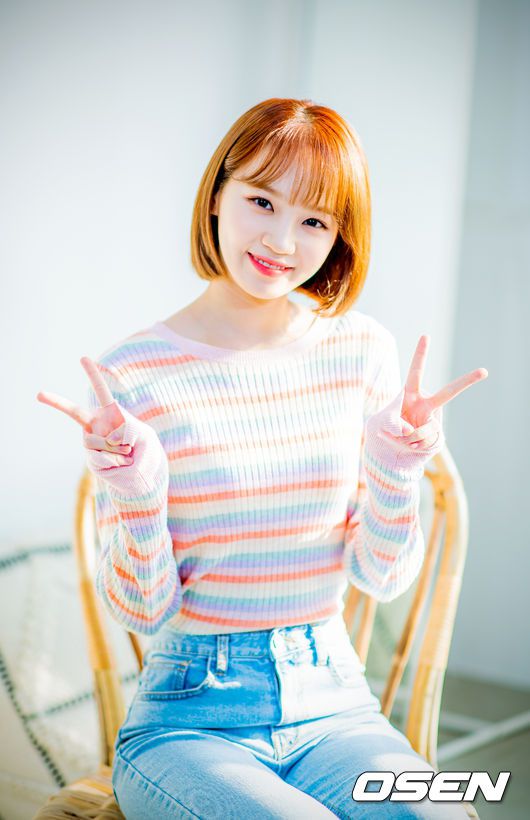 [OSEN=민경훈 기자] 아이즈원 김채원 스타로드 사진. /rumi@osen.co.kr