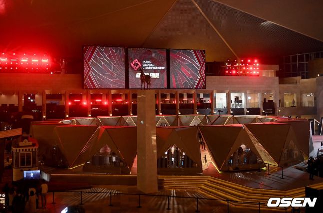 크래프톤 제공.