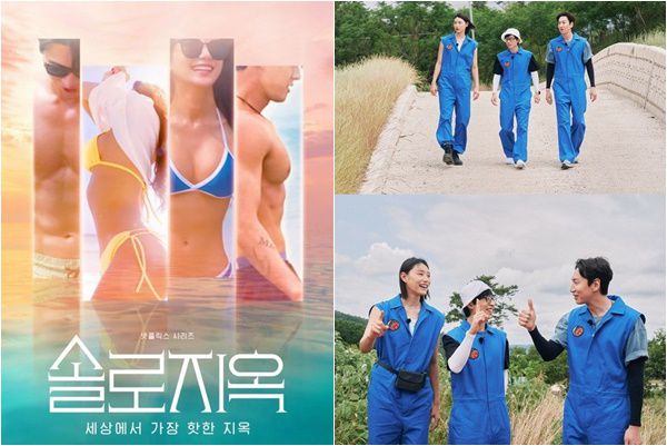 왼쪽부터 넷플릭스 테드 사란도스 CCO, 리드 헤이스팅스 CEO