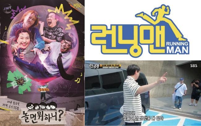 [OSEN=인천, 민경훈 기자]방송인 유재석이 레드카펫을 밟으며 포즈를 취하고 있다. 2022.07.19 / rumi@osen.co.kr