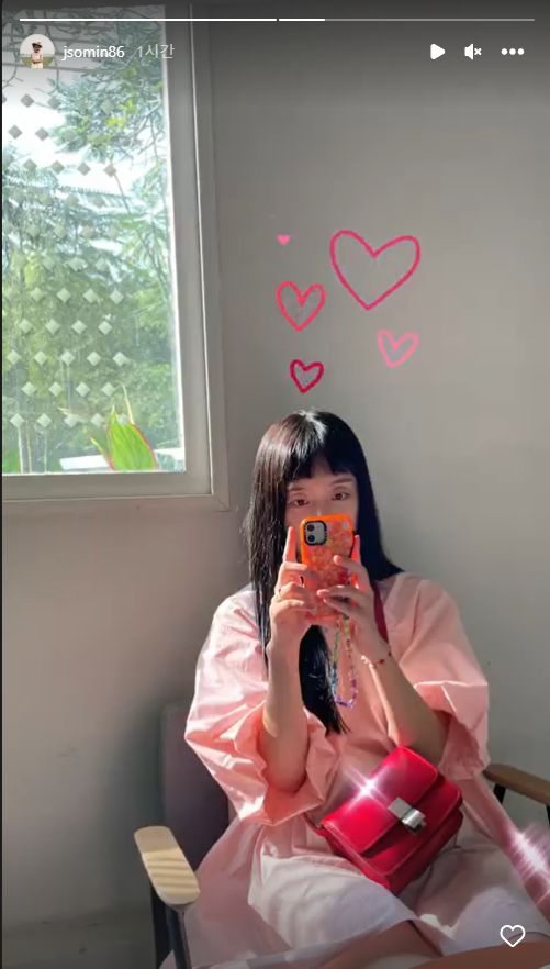 전소민 인스타그램