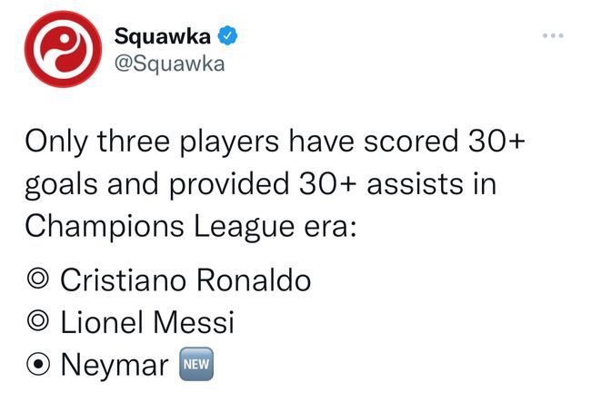 [사진] 스쿼카 SNS 캡처