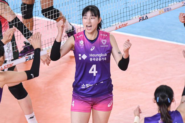 흥국생명 이주아. /KOVO 제공