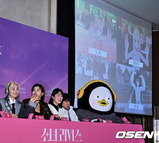 [OSEN=민경훈 기자]