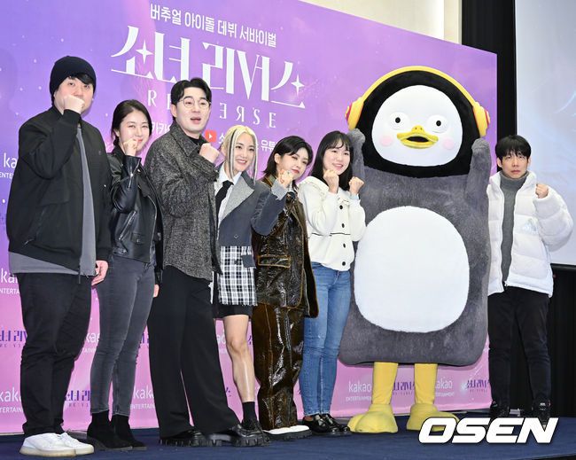 [OSEN=민경훈 기자]