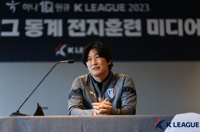 [사진] 프로축구연맹 제공.