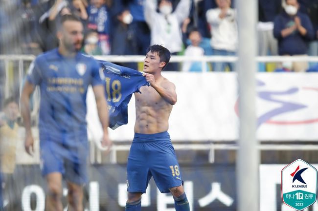 [사진] 프로축구연맹 제공.