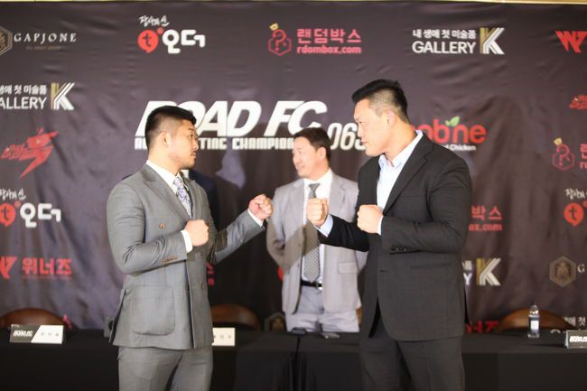 [사진] 로드FC 제공