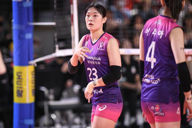 흥국생명 이원정. /KOVO 제공