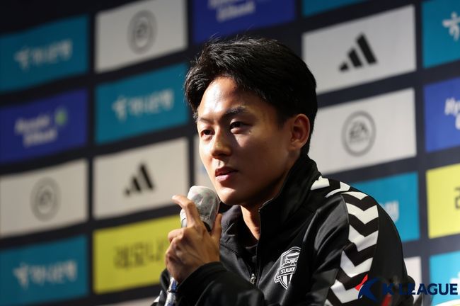 [사진] 한국프로축구연맹 제공.